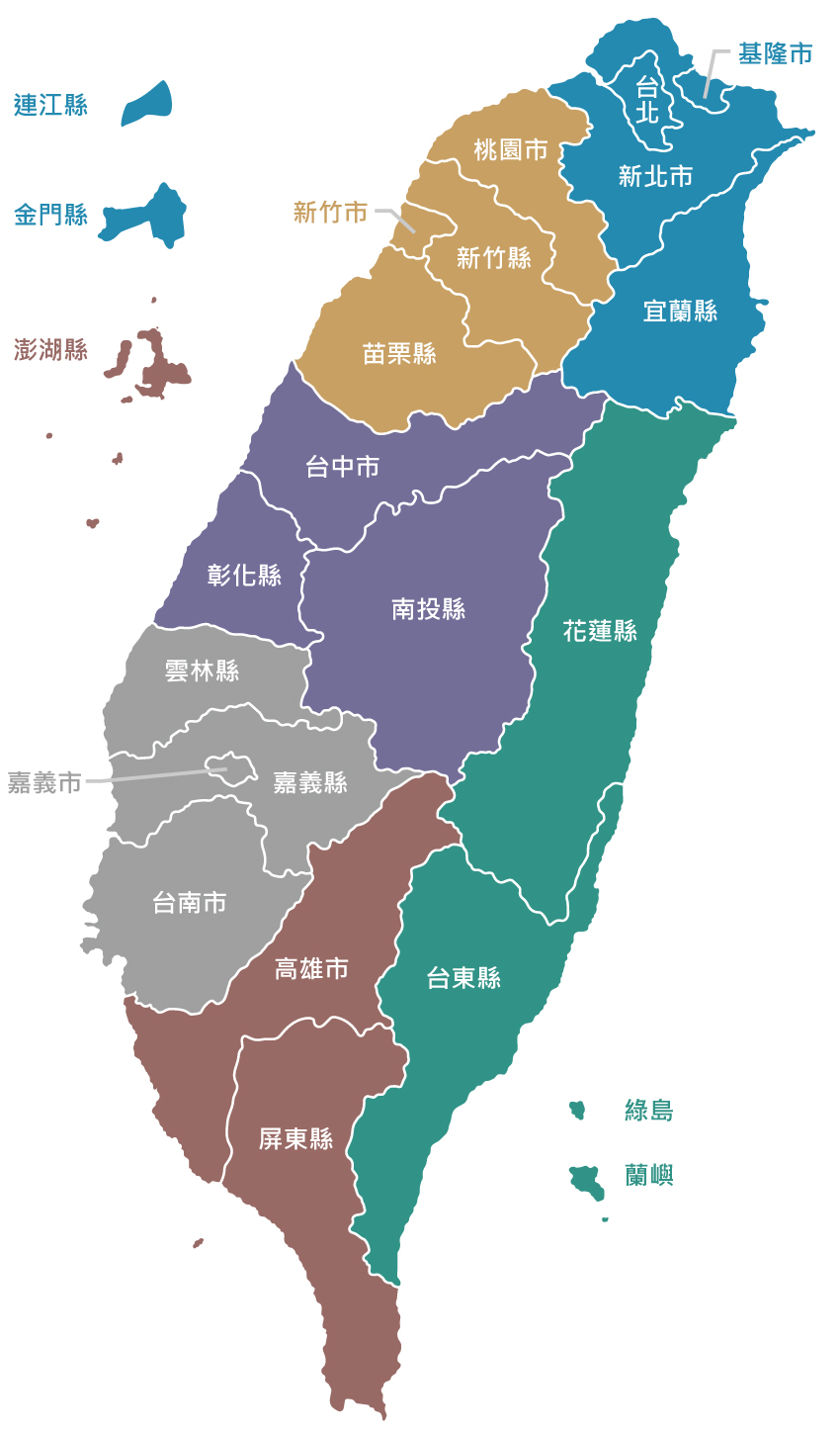 台灣縣市政區域地圖-各縣市平均指標